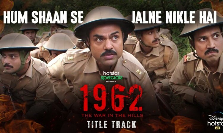 ‘Hum Shaan Se Jalne Nikle Hai’ - the original soundtrack of 1962: The War In The Hills released; the powerful melody has been composed by Hitesh Modak