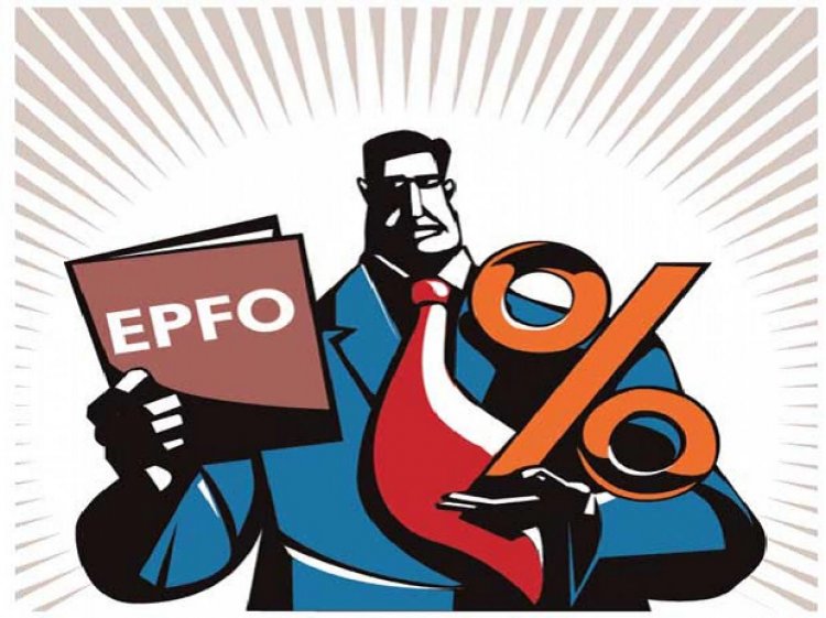 EPFO settles 6 mn Covid advance claims, releases Rs 15,256 cr till Jan 31