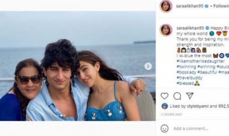 'Happy Birthday to my whole world': Sara Ali Khan's adorable note to mom Amrita