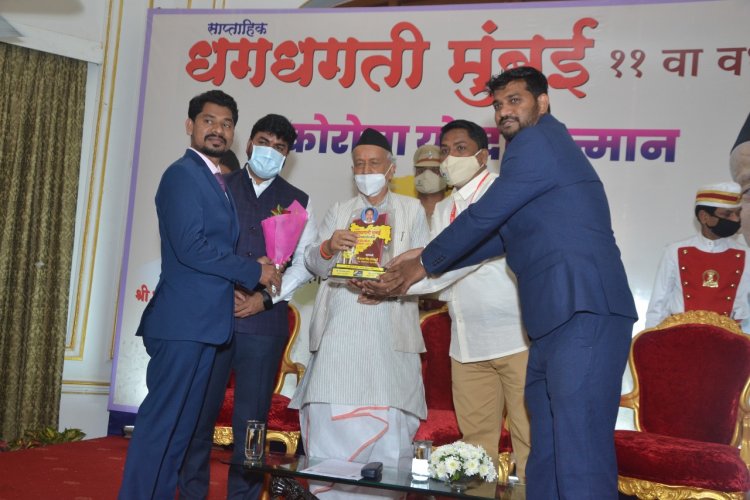 Governor of Maharashtra Felicitated Gloocal Communications For Effective Healthcare Communication During Covid19 Pandemic