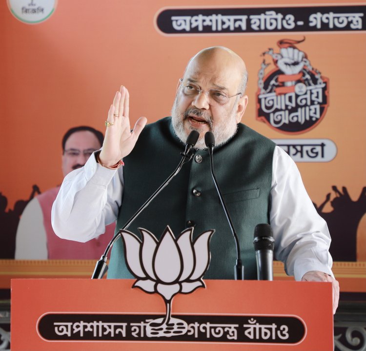 Shah talks of making Assam, NE biggest contributor to India's GDP