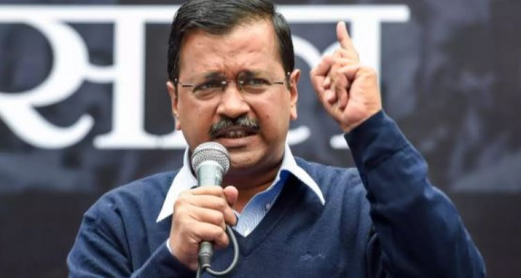 AAP only party which is challenging the BJP: Kejriwal