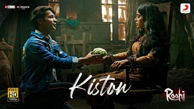 Rajkummar Rao confesses his love for Janhvi Kapoor in Roohi's new song 'Kiston'