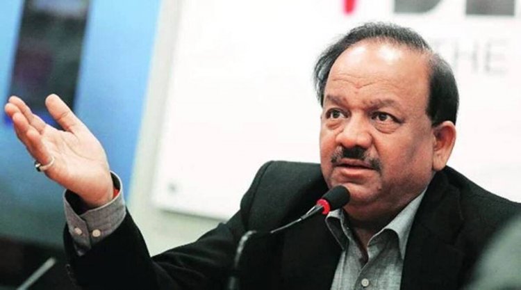 People can get vaccinated against COVID-19 24x7: Vardhan
