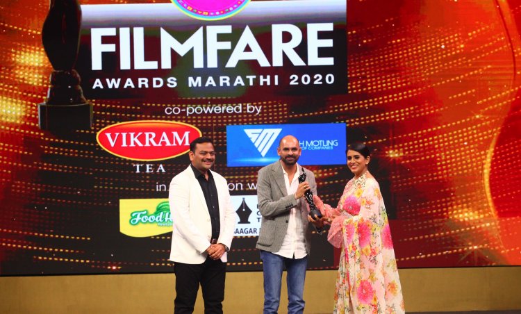 Filmfare successfully concludes the fifth edition of Planet Marathi presents Filmfare Awards Marathi 2020 on a rousing note 