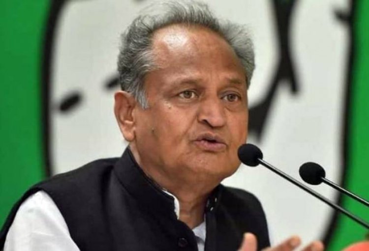 Centre should take necessary steps to control inflation: Rajasthan CM