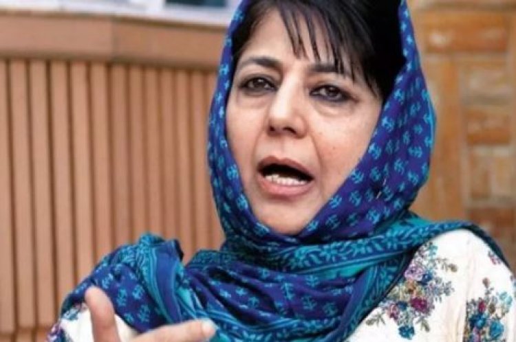 Delhi High Court stays ED summons to Mehbooba Mufti