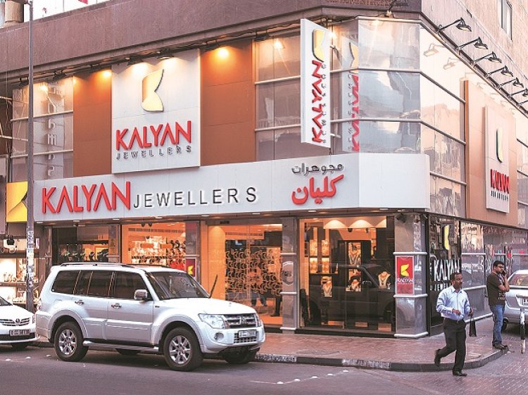 Kalyan Jewellers Rs 1,175-cr IPO opens on Mar 16; price band Rs 86-87/share
