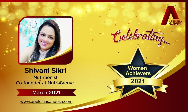 It is important that women support and encourage one another: Shivani Sikri