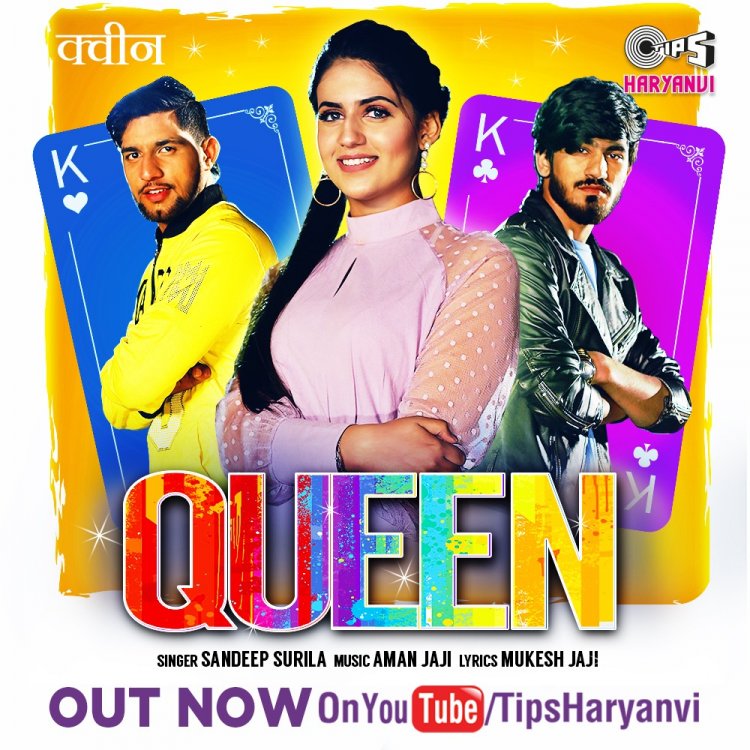 Tips regional presents Sandeep Surila's latest Haryanvi track,' Queen' out now on Tips Haryanvi Youtube India channel