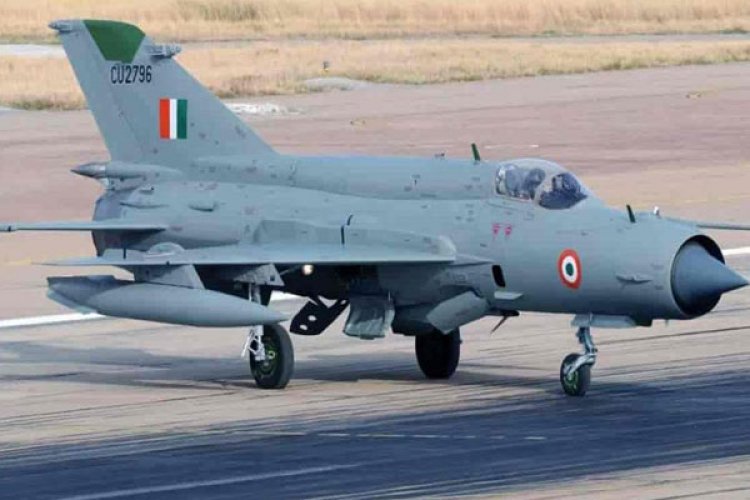 MP: IAF Group Captain who died in air crash cremated