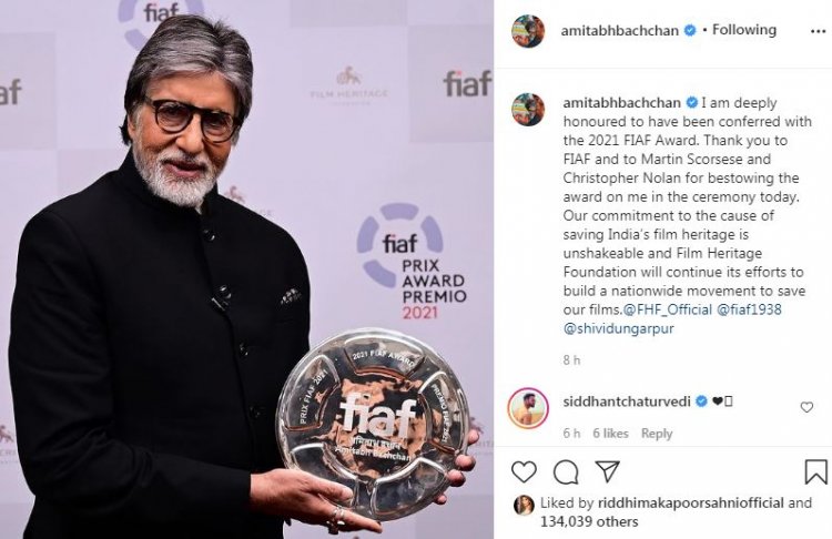 Amitabh Bachchan pens note of gratitude to film industry after receiving FIAF award