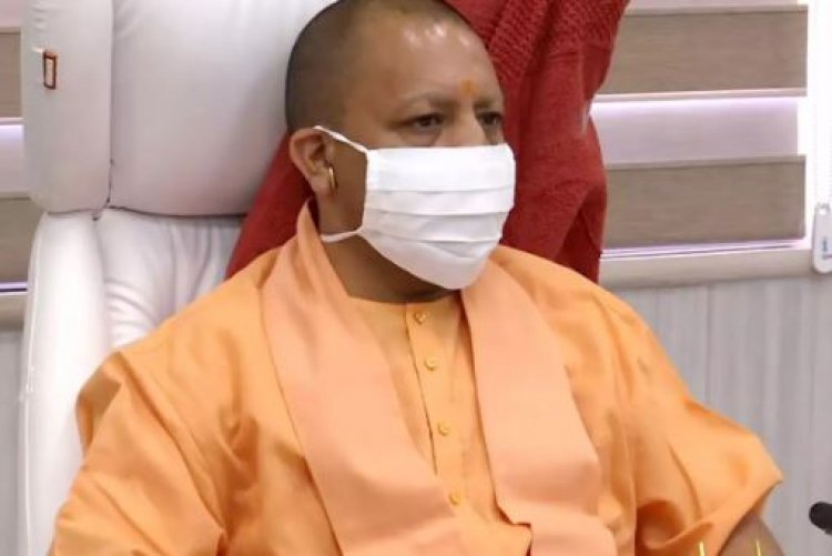 Need to compile literature on Nath sect: Adityanath