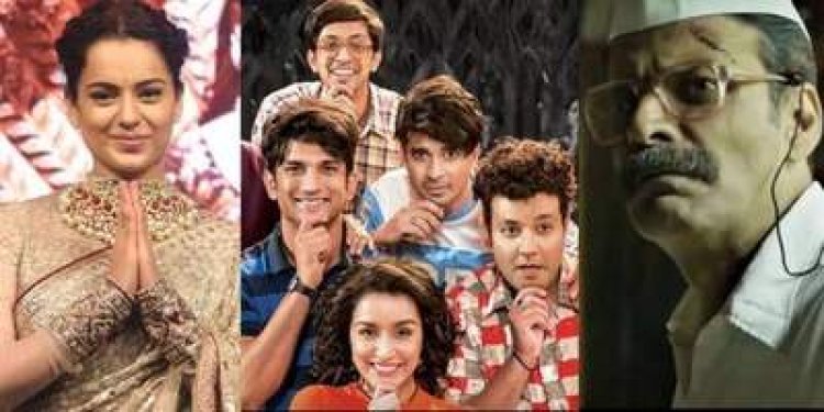 67th National Film Awards: Kangana Ranaut, Manoj Bajpayee and Sushant Singh Rajput's last theatrical release, Chhichhore, won awards