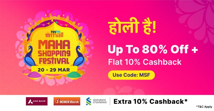 Paytm Mall announces 'Holi Special' Maha Shopping Festival, up to 80% off on electronics, mobile phones, colours, sweets & more