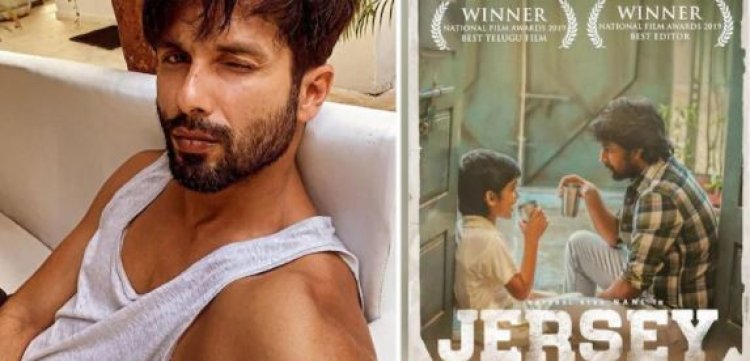 Shahid Kapoor congratulates 'Jersey' team for their win at National Film Awards