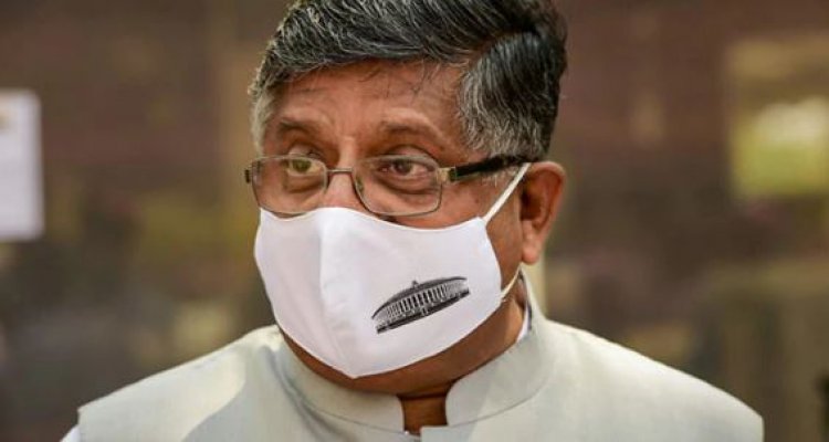 Issues are not around use of social media but over abuse and misuse: Prasad