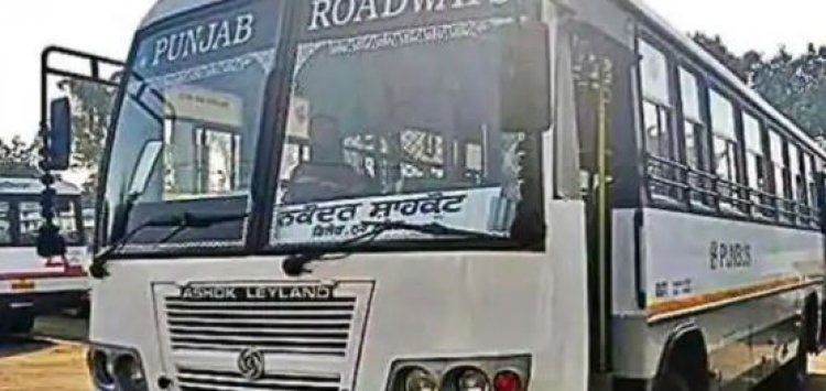 Free bus travel for women in Punjab from April 1