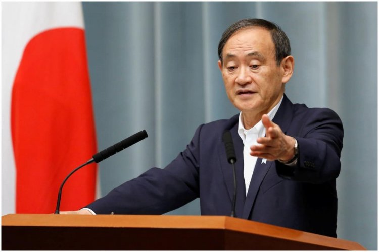 Japan PM to hold talks with Biden in US visit on April 16