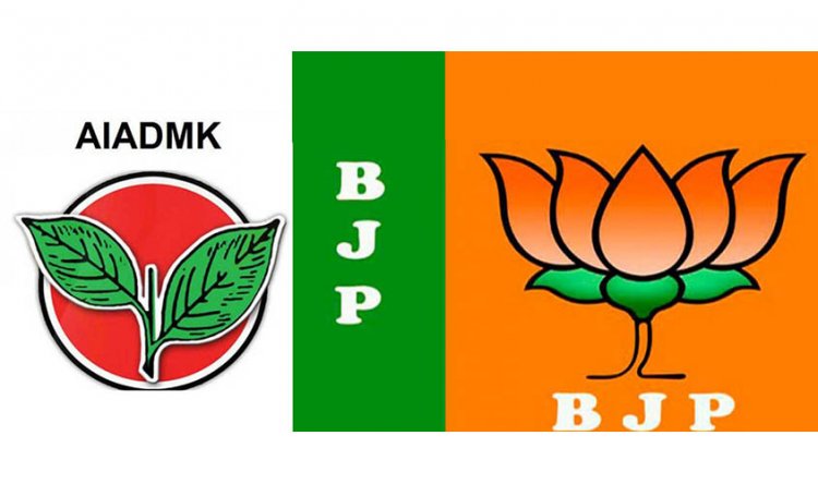 BJP, AIADMK workers held for distributing cash to voters