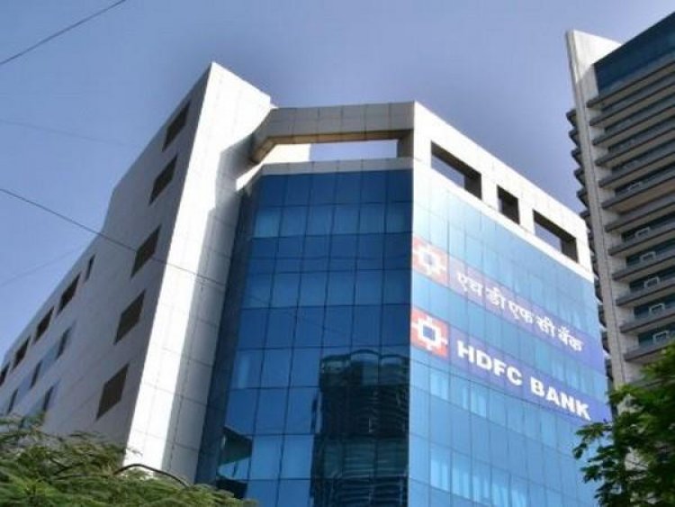 HDFC Bank reports 14 pc jump in deposits at Rs 11.32 lakh crore