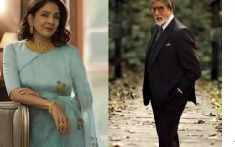 Neena Gupta to play Amitabh Bachchan's wife in 'Goodbye'