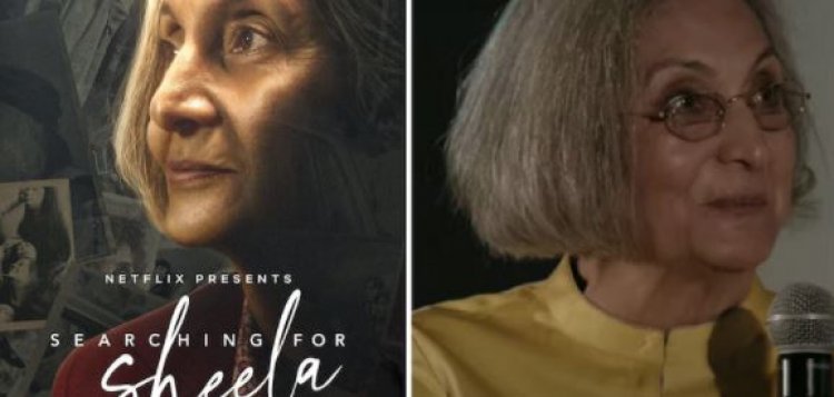 Documentary on Osho Rajneesh's former aide Ma Anand Sheela to premiere on Netflix in April