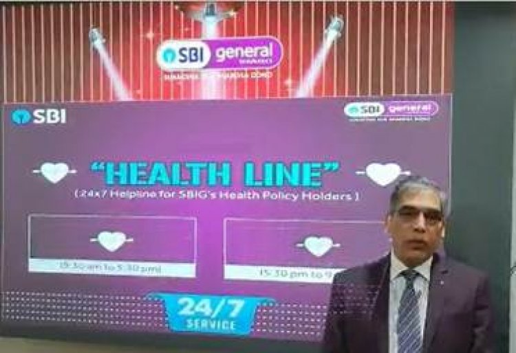 SBI General Insurance launches 24X7 Healthline for its health insurance customers
