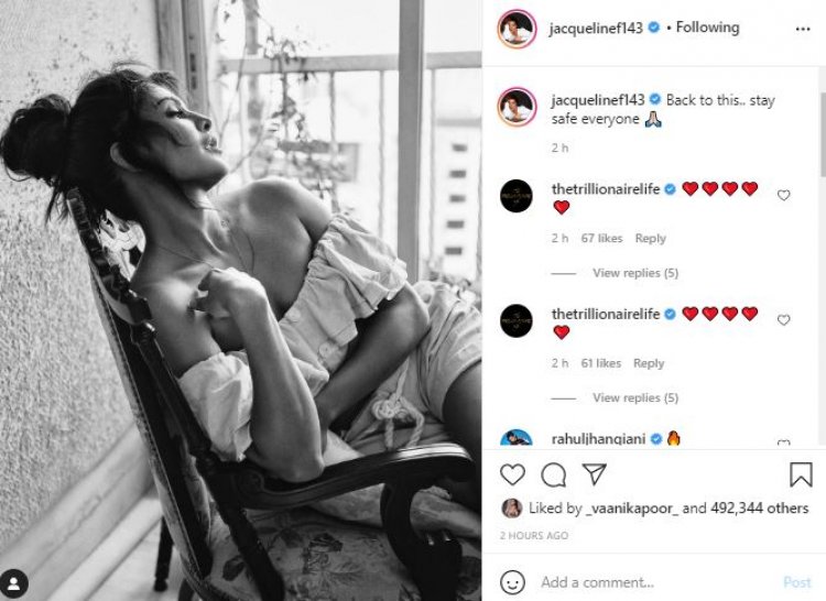 Jacqueline Fernandez shares selfie of herself resting at home, urges people to stay safe