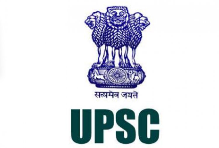 Get Ready for UPSC 2021 Prelims on 27 June 2021