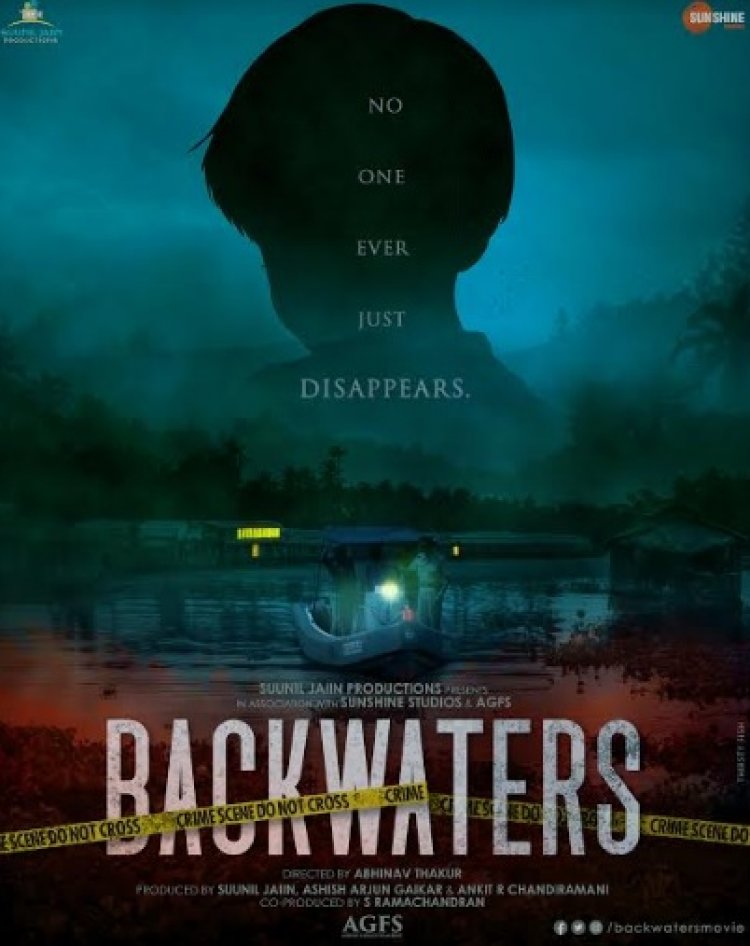 Backwaters - A Film on Mysterious Disappearance of Kerala Kid Rahul Raju
