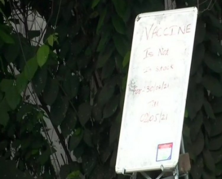 Mumbai's NESCO centre runs out of COVID vaccines, closed till May 2