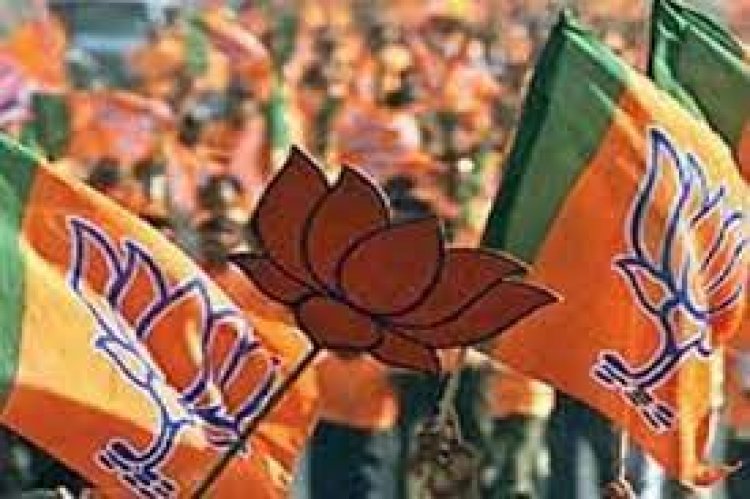 Maha: BJP maintains lead in Pandharpur Assembly bypoll
