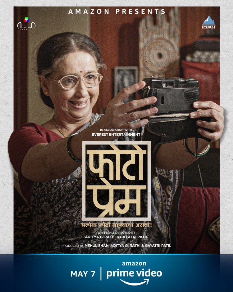 Amazon Prime Video Announces the Upcoming Premiere of the Marathi Drama Movie Photo Prem on 7th May 2021 through an Intriguing Trailer