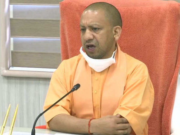 Oxygen plant to come up in UP's Moradabad: CM Yogi