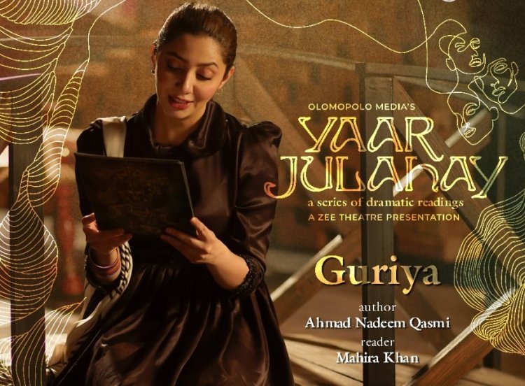 Zee Theatre announces ‘Yaar Julahay,’ a series of dramatic readings featuring stories by writers from the subcontinent