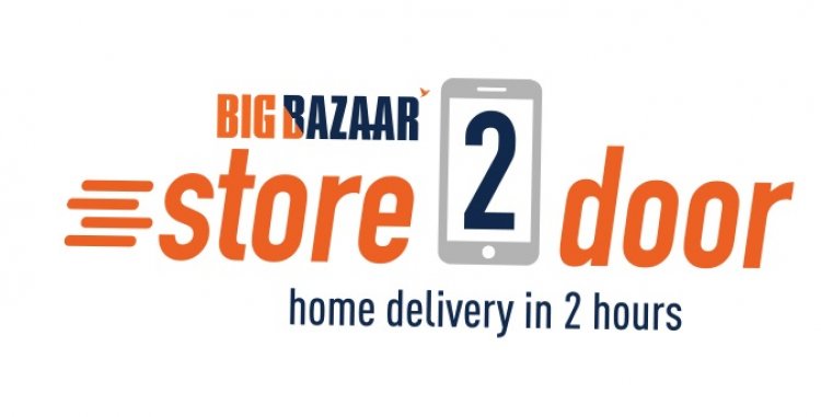 Big Bazaar - India Ke Asli Dukaan, Comes to Your Homes, Across India, with Store2Door Services in Just 2 Hours
