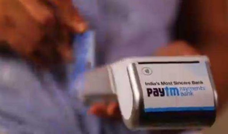 Paytm Payments Bank to now issue Visa physical debit cards; target 1 million new cards in FY ‘22