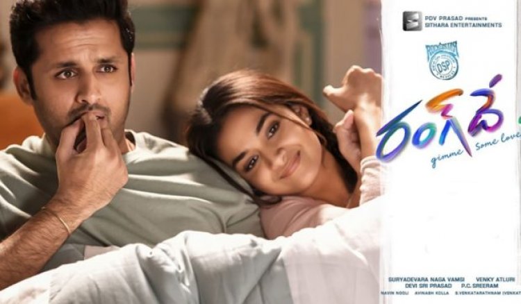 Telugu movie 'Rang De' to premiere on ZEE5 next month