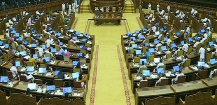 Kerala Assembly passes resolution to call back Lakshadweep administrator, asks Centre to intervene