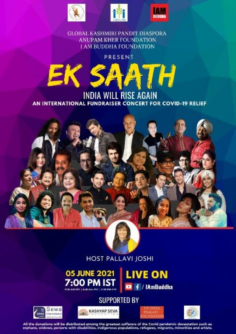 'Ek Saath-India Rises Again' Online Musical Concert for Fundraising for COVID Relief and Rehab on June 5