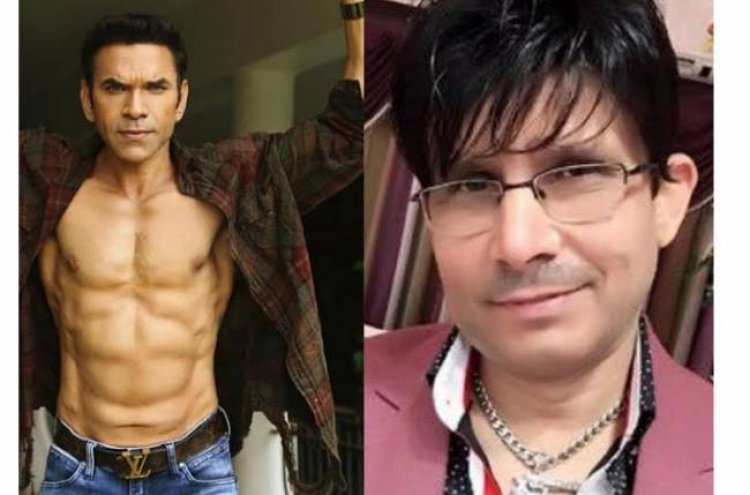 Government Should Bring back KRK to india, and punish him : Rohit Chaudhary 