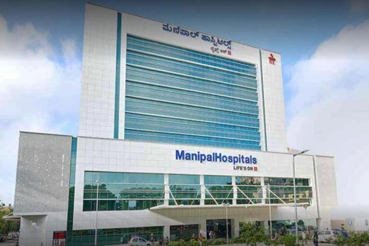 Manipal Hospitals acquires Bengaluru-based Vikram Hospital