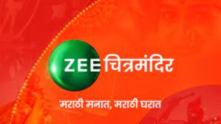 Zee Chitramandir wins the hearts of Maharashtra