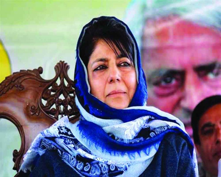 PAGD condemns summoning of Mehbooba's mother by ED