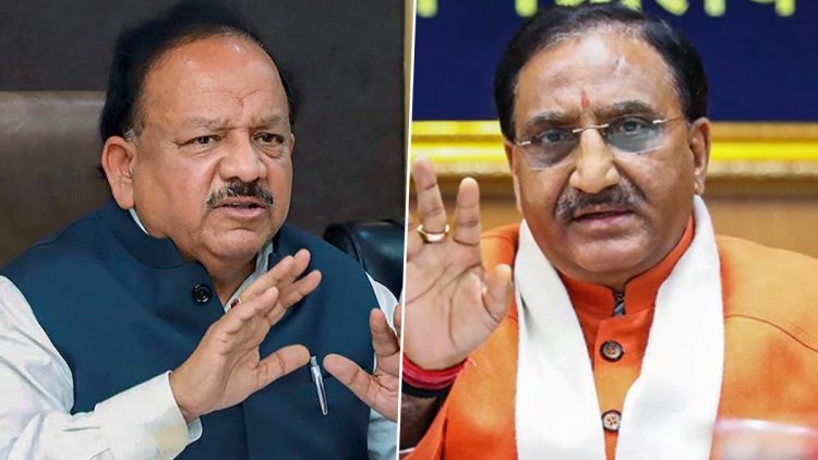 Vardhan, Pokhriyal, Gowda quit along with several ministers ahead of Cabinet reshuffle