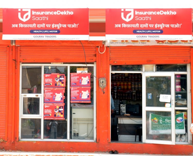 InsuranceDekho to Partner with 50,000 Micro-Entrepreneurs to unlock offline insurance centres in Tier 3 and beyond cities