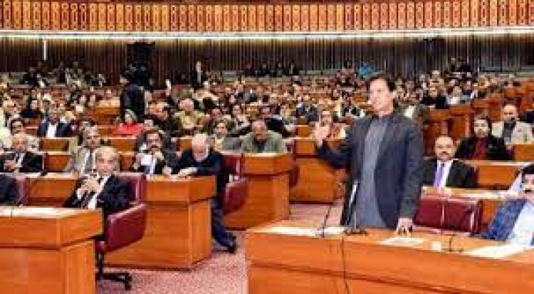 Pakistan parliament passes FATF-related bill