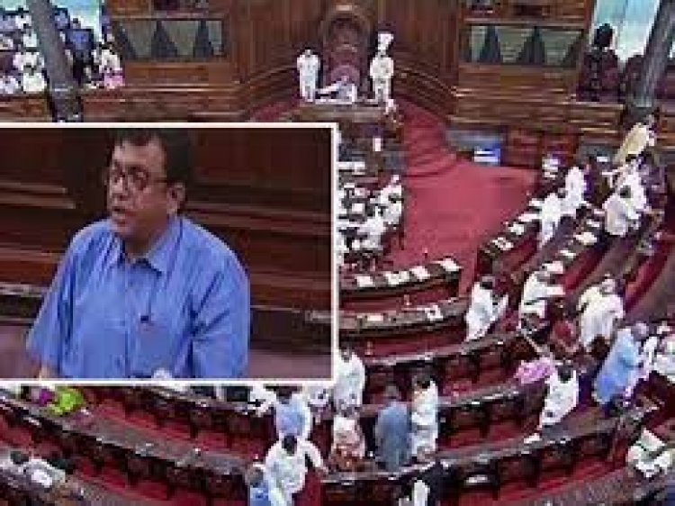 TMC MP suspended from Rajya Sabha for remaining part of monsoon session
