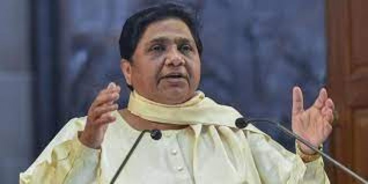 Mayawati urges Supreme Court to take suo motu cognisance of Pegasus row